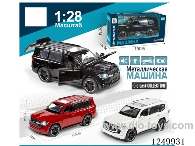 1:28 pull back alloy car W L/M