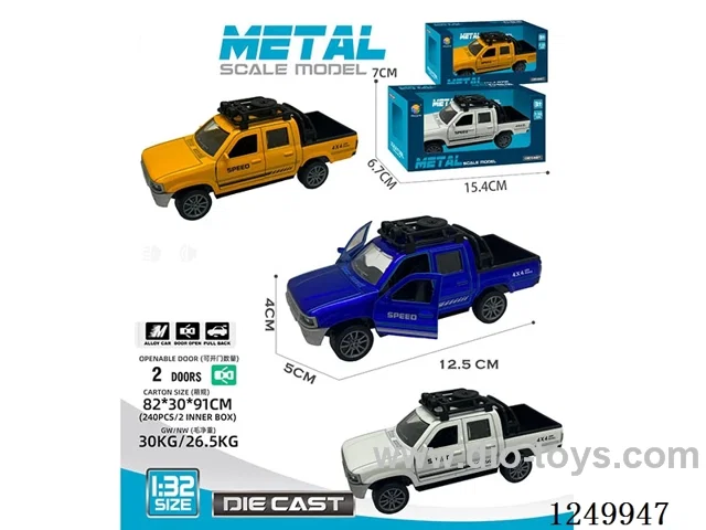1:32 pull back alloy car