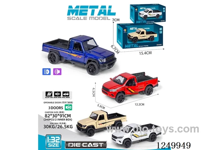 1:32 pull back alloy car