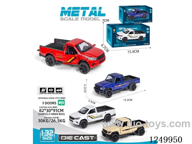 1:32 pull back alloy car