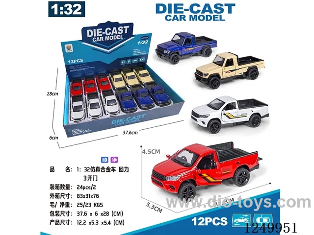 1:32 pull back alloy car 12PCS