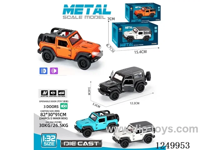 1:32 pull back alloy car W L/M