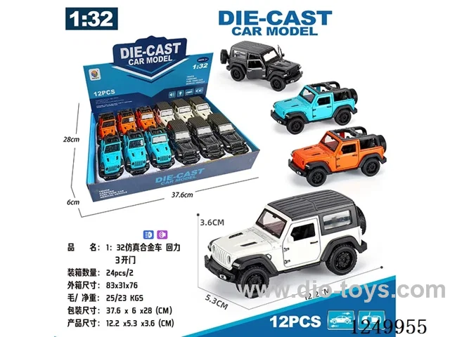 1:32 pull back alloy car W L/M 12PCS