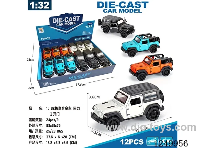 1:32 pull back alloy car 12PCS