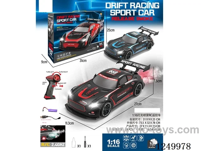1:16 rc car with light/spray included battery