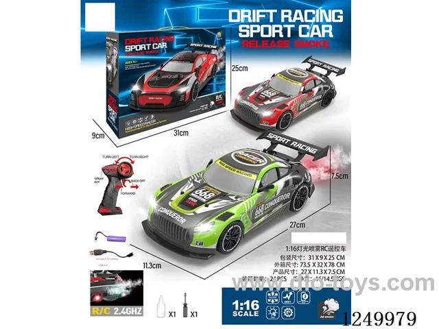 1:16 rc car with light/spray included battery