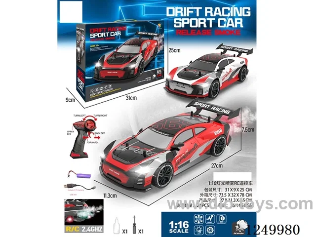 1:16 rc car with light/spray included battery