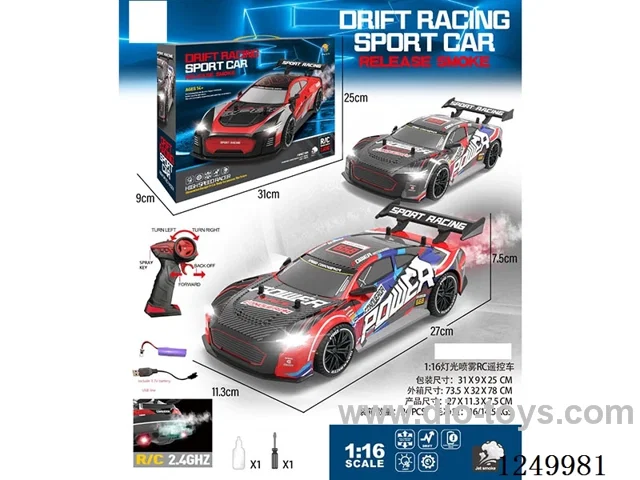 1:16 rc car with light/spray included battery