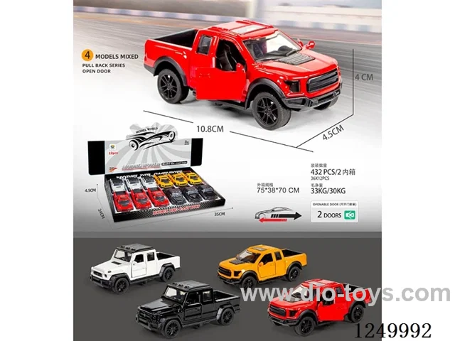 1:42 pull back alloy car 12PCS 4 mixed