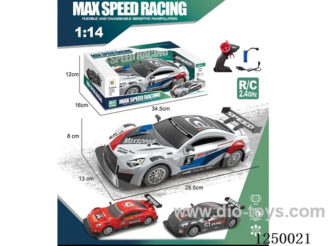 2.4G RC car included battery