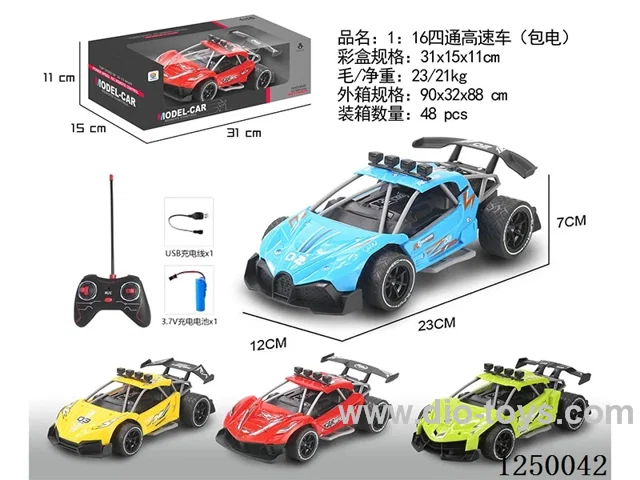 1:16 4ch RC car included battery