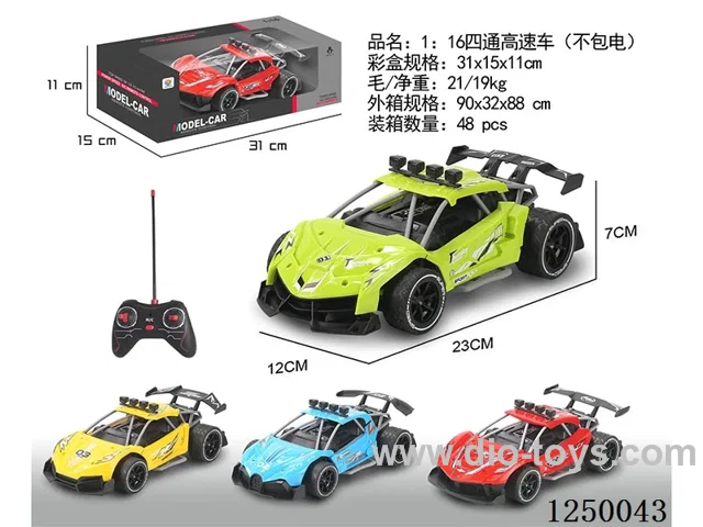 1:16 4ch RC car