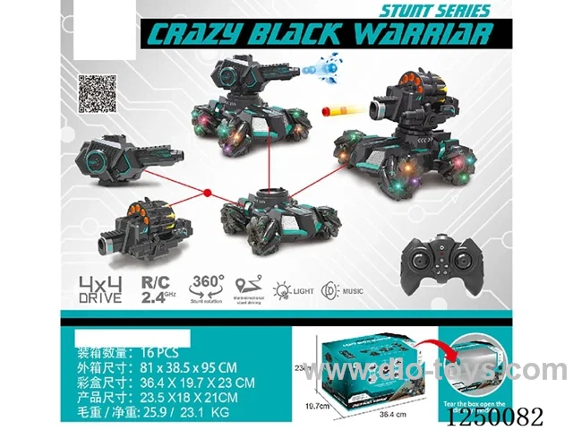 2.4G RC car with light/water bullet/soft bullet included battery