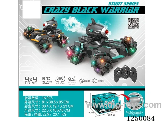 2.4G RC car with light / spray included battery
