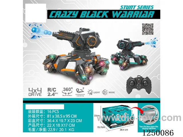 2.4G RC car with light/water bullet included battery