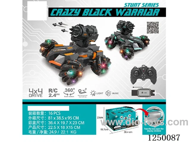2.4G RC car with light/soft bullet included battery (dual-remote control)