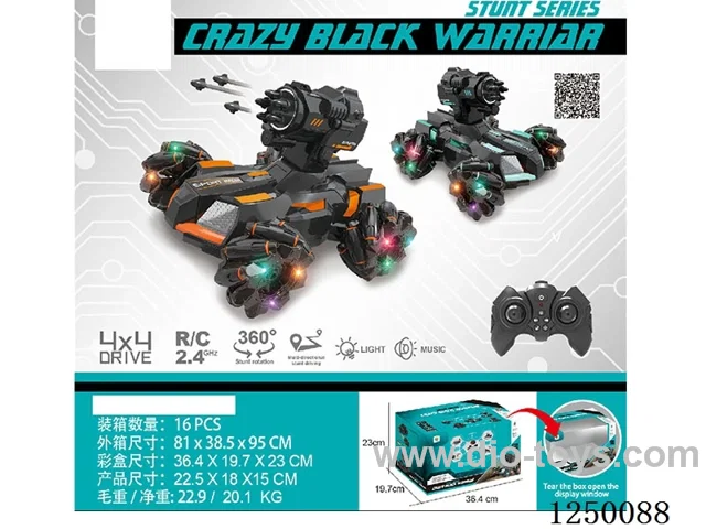 2.4G RC car with light/soft bullet included battery