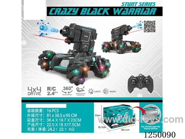 2.4G RC car with light/water bullet included battery