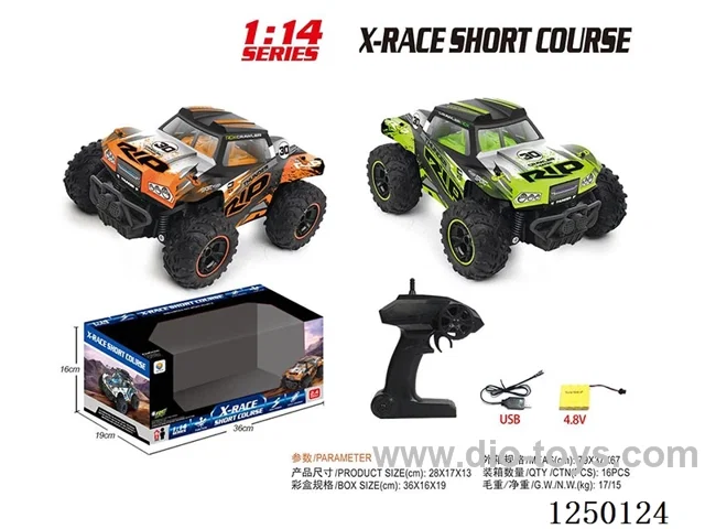 1:14 rc car