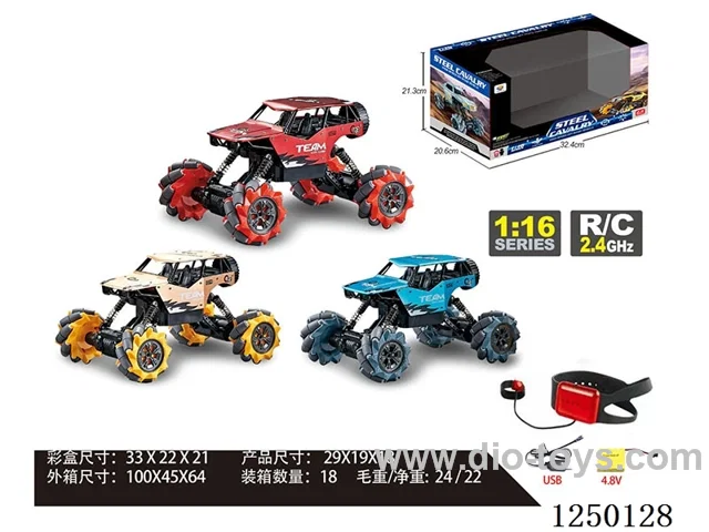1:16 2.4G 4ch RC car