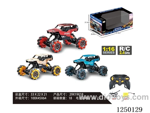 1:16 2.4G 4ch RC car