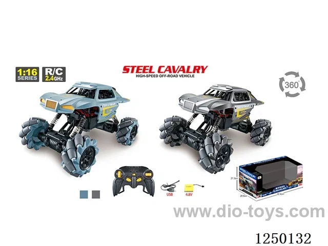1:16 2.4G 4ch RC car