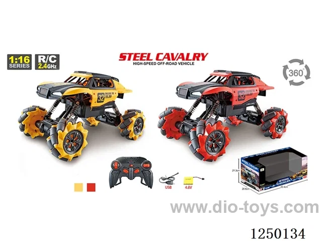 1:16 2.4G 4ch RC car