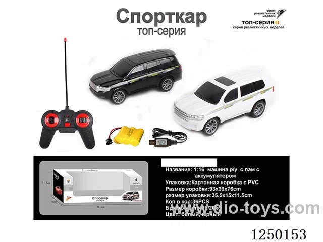 1:16 4ch RC car with light included battery