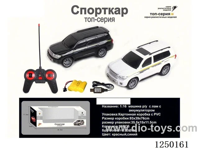 1:16 4ch RC car with light included battery -Russian