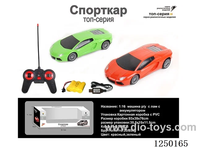 1:16 4ch RC car with light included battery