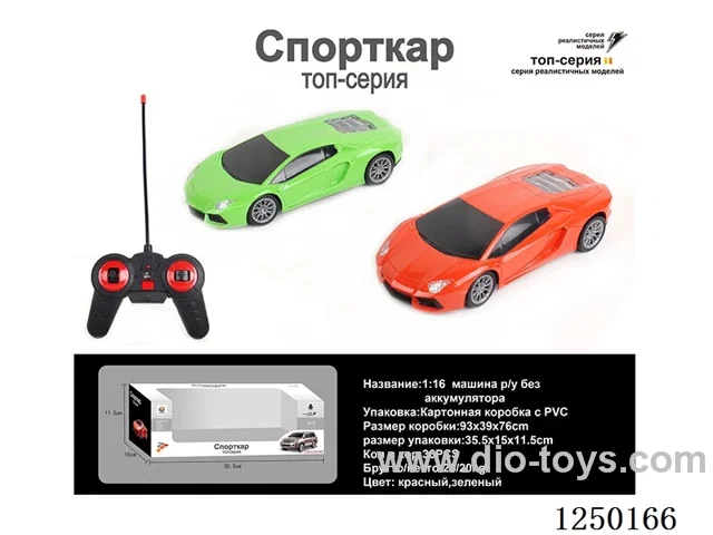 1:16 4ch RC car with light not included battery