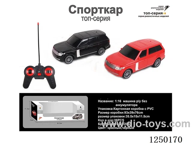 1:16 4ch RC car with light not included battery