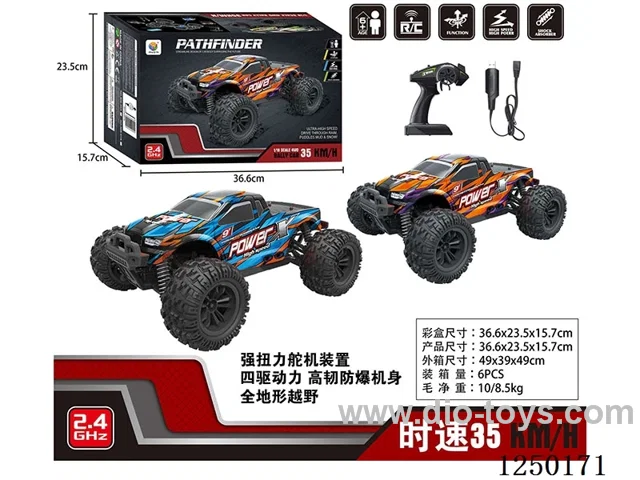 1:18 2.4G RC car included battery