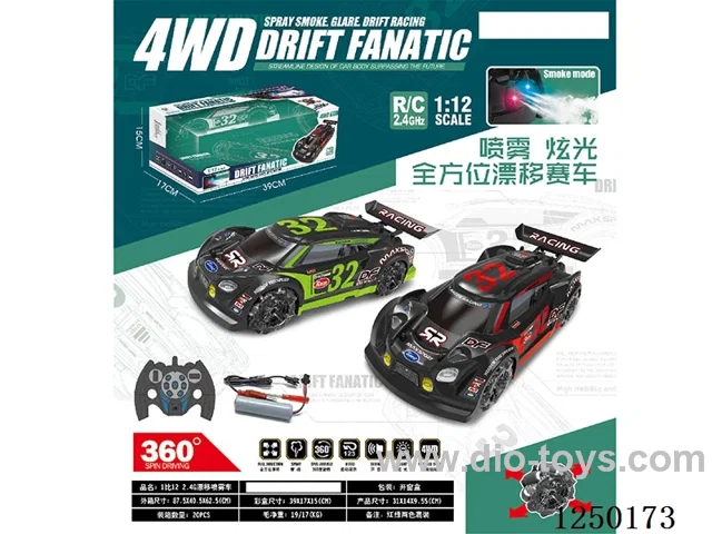 1:12 2.4G 4ch RC car with light / spray