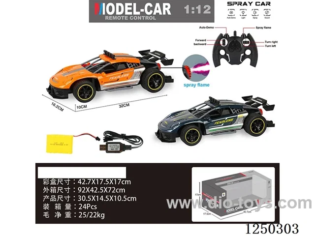 1:12 2.4G 4ch RC car with light / spray included battery
