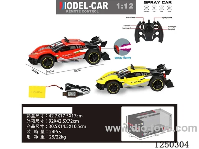 1:12 2.4G 4ch RC car with light / spray included battery
