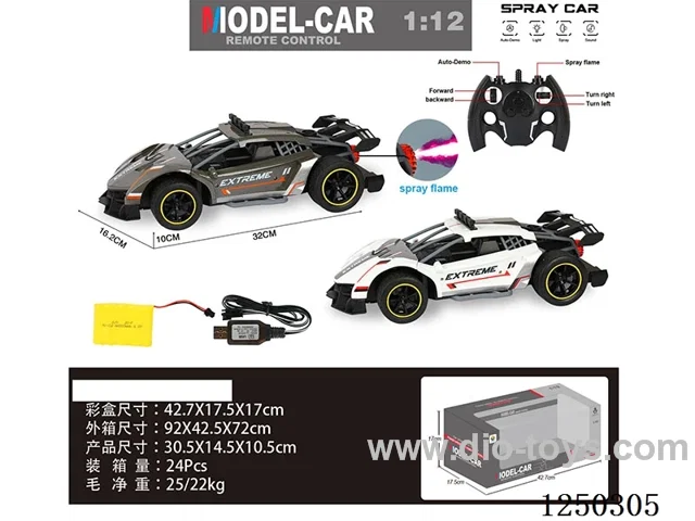 1:12 2.4G 4ch RC car with light / spray included battery