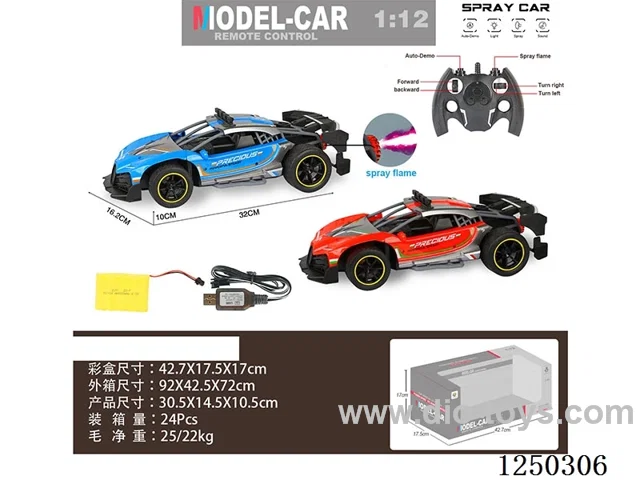 1:12 2.4G 4ch RC car with light / spray included battery