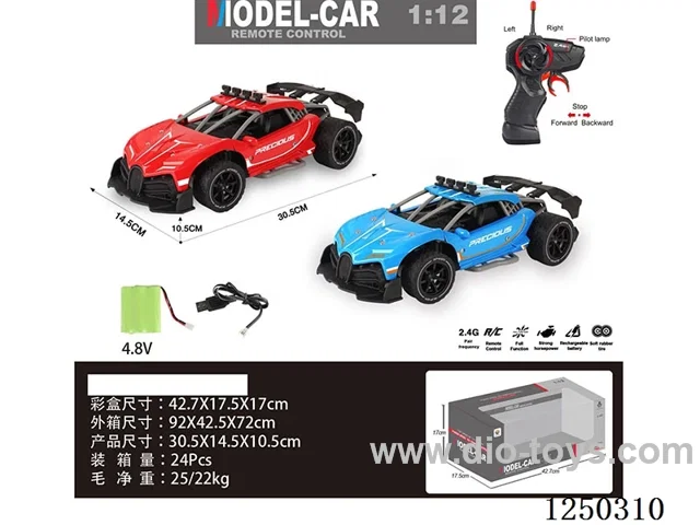 1:12 2.4G 4ch RC car included battery