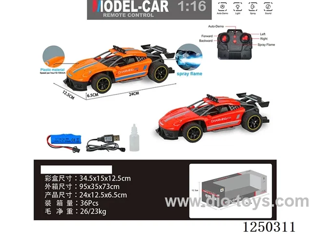 1:16 2.4G 4ch RC car with spray included battery