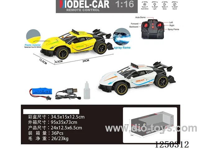 1:16 2.4G 4ch RC car with spray included battery