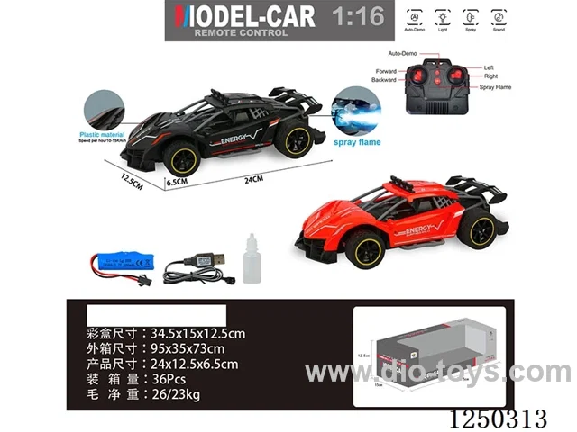 1:16 2.4G 4ch RC car with spray included battery