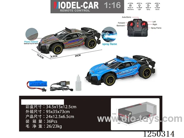 1:16 2.4G 4ch RC car with spray included battery