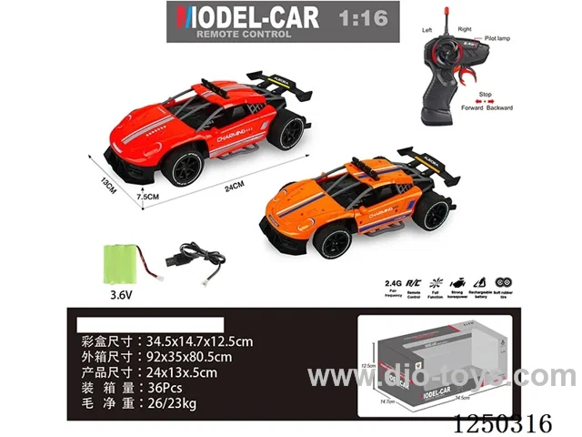 1:16 2.4G 4ch RC car included battery
