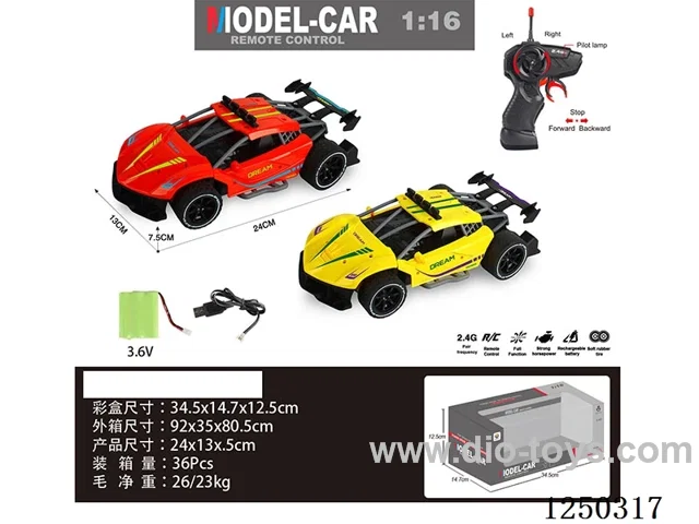 1:16 2.4G 4ch RC car included battery