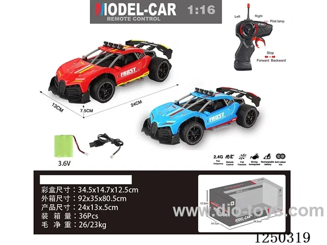 1:16 2.4G 4ch RC car included battery