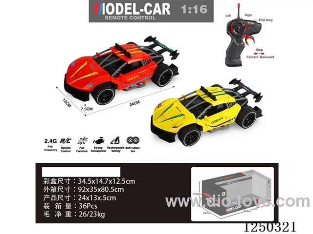 1:16 2.4G 4ch RC car not included battery