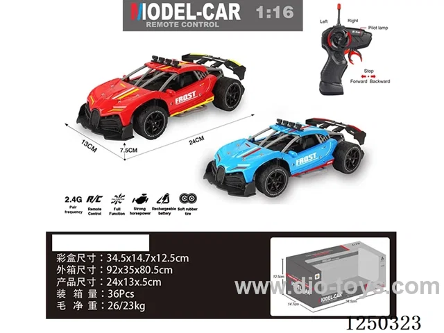1:16 2.4G 4ch RC car not included battery