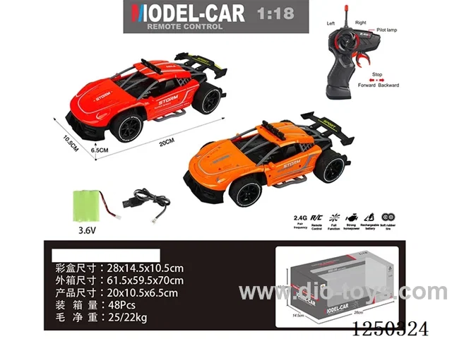 1:18 2.4G 4ch RC car included battery