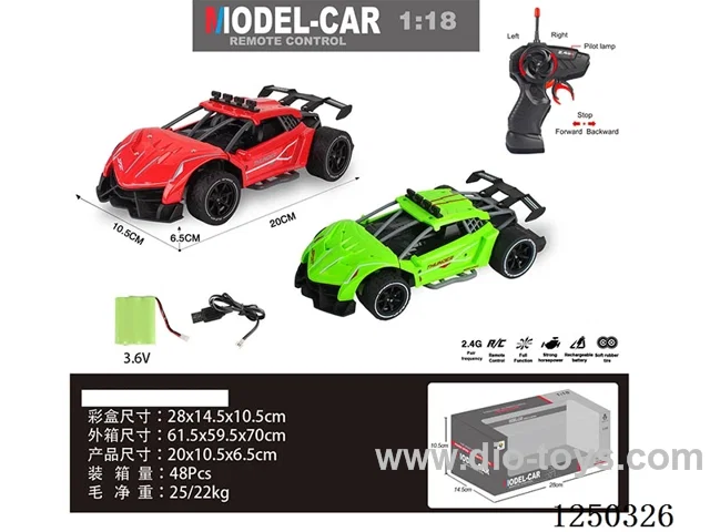 1:18 2.4G 4ch RC car included battery